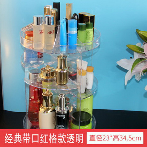 CJS02 Acrylic Makeup Organizer 360 Rotating Makeup Holder Stand for Beauty Caddy Skincare & Clear