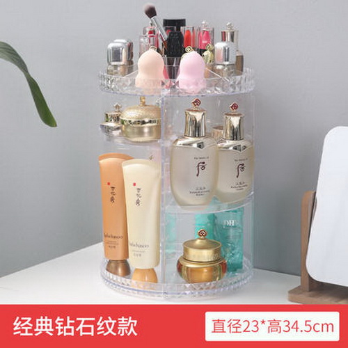 CJS03 Acrylic Makeup Organizer 360 Rotating Makeup Holder Stand for Beauty Caddy Skincare & Clear & Diamond Pattern