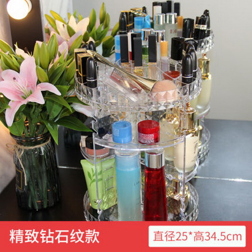 Acrylic Makeup Organizer 360 Rotating Makeup Holder Stand for Beauty Caddy Skincare & Clear & Diamond Pattern